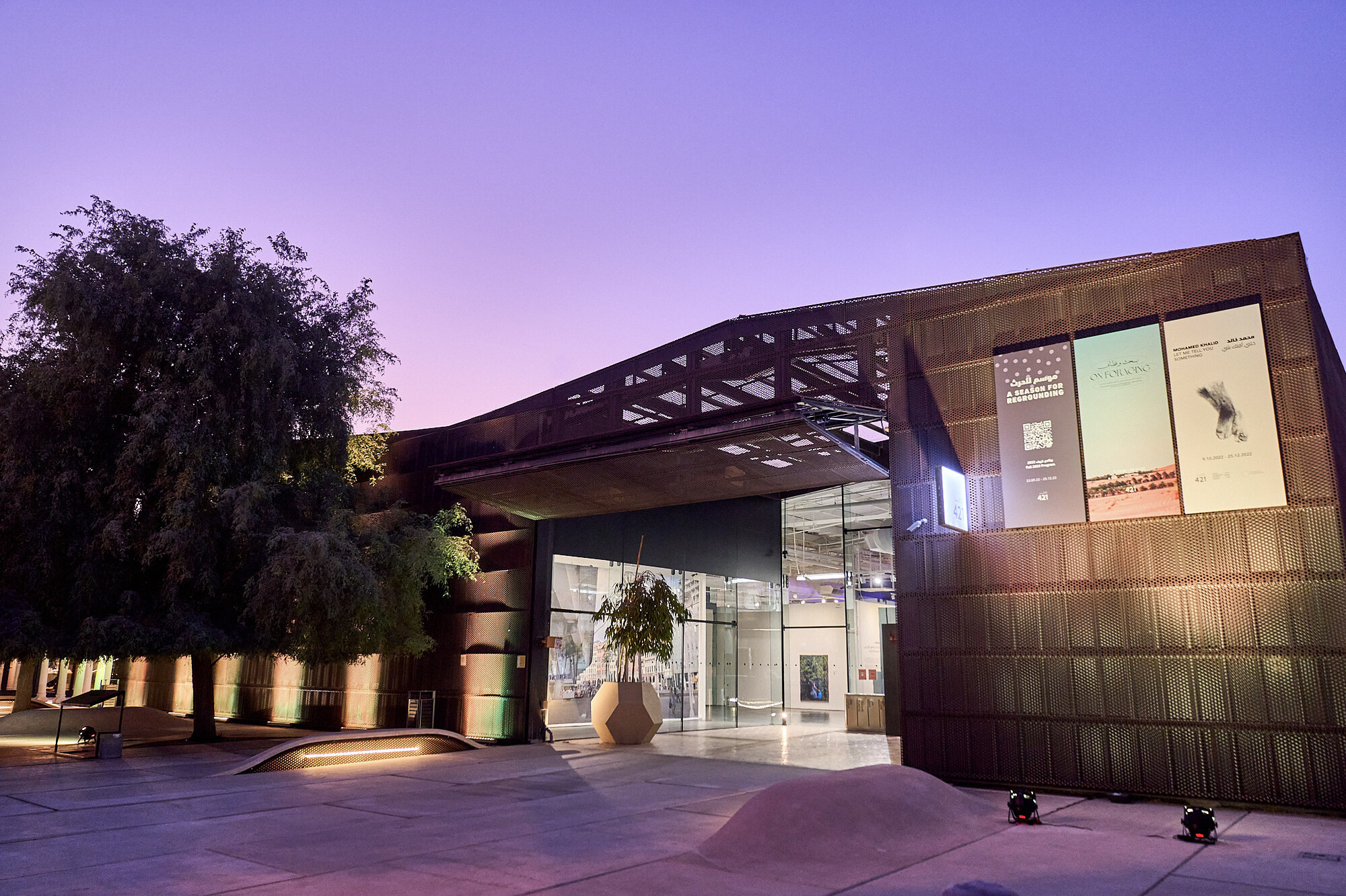 421 arts campus in abu dhabi