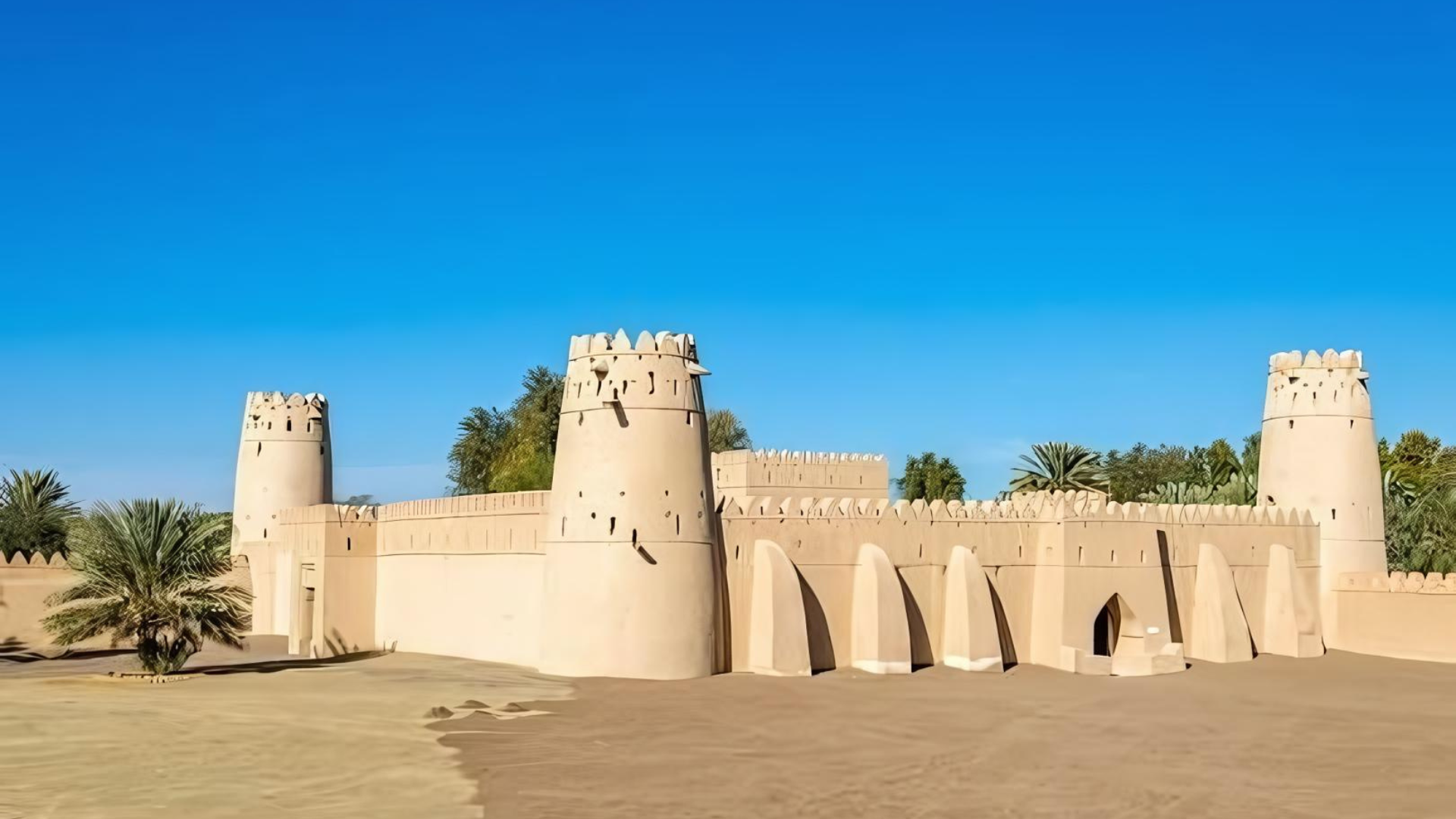 Al Jahili Fort