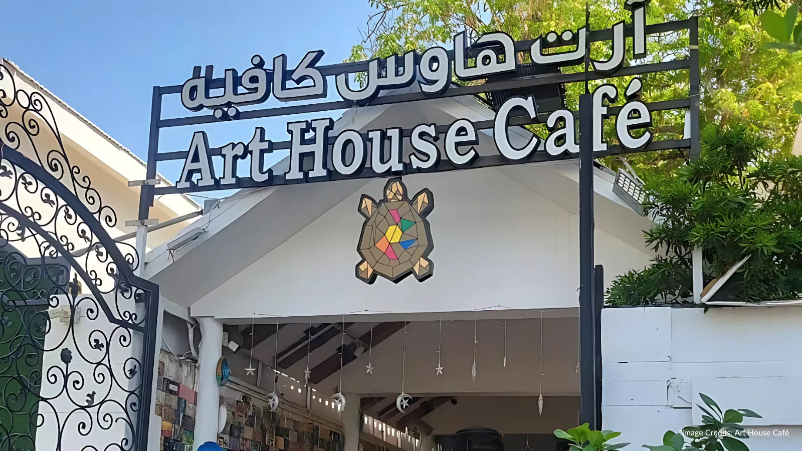 Art House Cafe