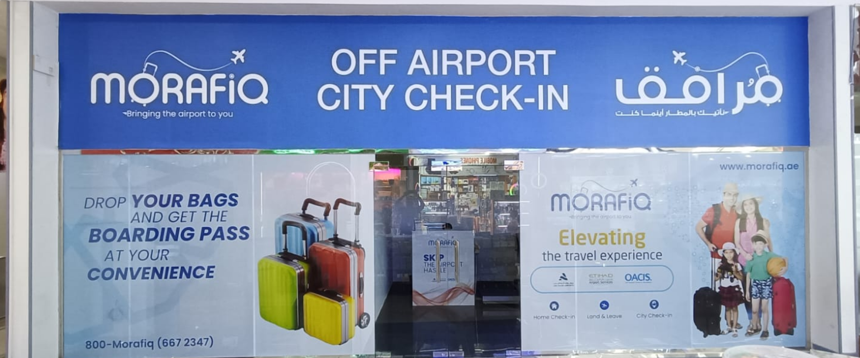 Morafiq City Check In Service Al Ain